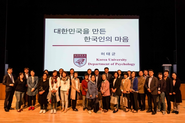 한빛원전, 지역민과 함께하는 인문학 특강 개최