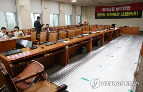 문의장, ‘오신환 사보임’ 허가···패스트트랙 초읽기