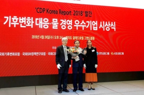 SK건설, 친환경 기업 ‘글로벌 공인’ 받아