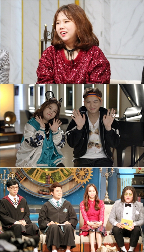‘해피투게더4’ 홍현희, 제이쓴 ‘통장 프로포즈’에 “이런 잔고는 처음”