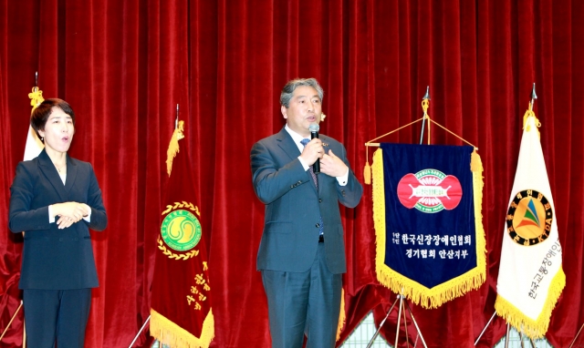 송한준 경기도의회 의장 “장애는 개인 문제 아닌, 사회·국가 공동책임”