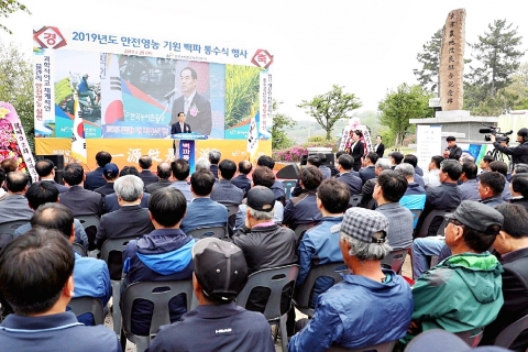 농어촌공사, 낙양취입수문에서 92번째 백파 통수식 열고 본격 용수공급