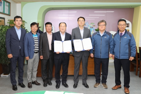 진안군－k-water 용담지사 , 홍수조절용지 경관단지 조성 업무협약 체결