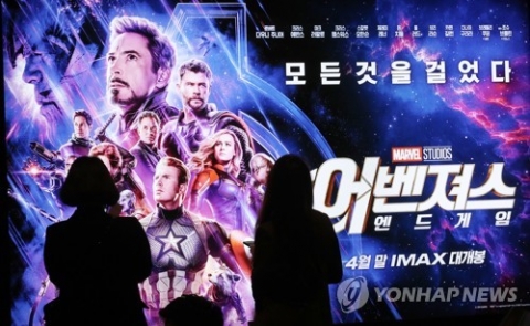 ‘어벤져스4’ 27일 하루에만 149만명 동원···오늘 600만 돌파 예상