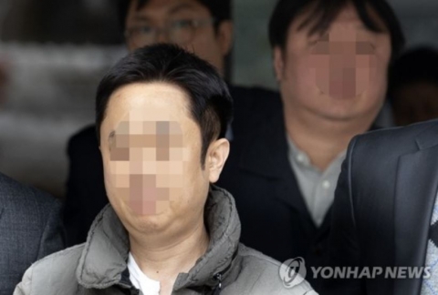 아레나 실소유주 “불필요한 수갑채워”···인권위에 진정