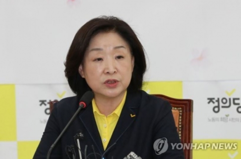 심상정  “정개특위, 오늘 소집하지 않을 것”