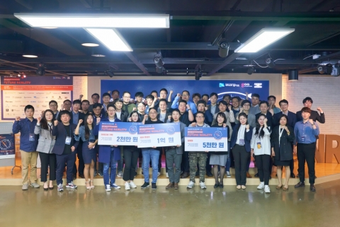 경기도, 유망 가상·증강현실 스타트업 30개팀 선발