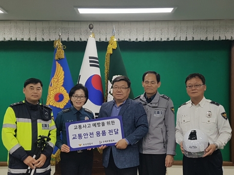 손해보험협회 서부본부, 전남 보성署에 ‘교통안전물품’ 전달