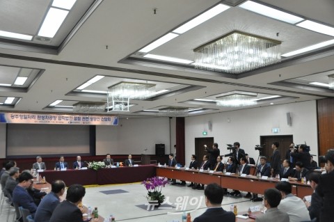 광주상공회의소, ‘광주형일자리 완성차공장 설립’ 관련 상공인 간담회