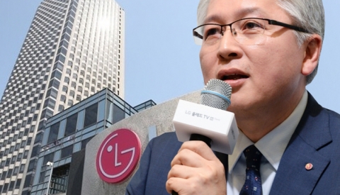 LG전자, 고강도 인력 재배치···휴대폰 줄이고 가전 늘리고