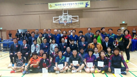한국마사회 종로지사, 종로구청장배 탁구대회 후원