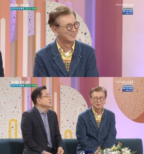‘아침마당’ 전유성 “이영자 데뷔시켜···이젠 감히 쳐다보지 못 한다”