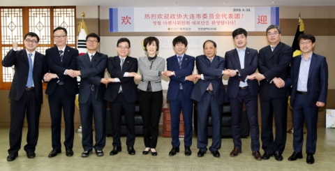 인천시의회, 中 다롄시 왕링제 부주석 일행 방문...의료 및 실버산업 교류