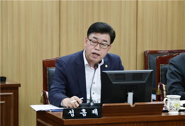 서울시의회 성흠제 의원, 다자녀 가구 하수도 요금 30% 감면 확대 시행