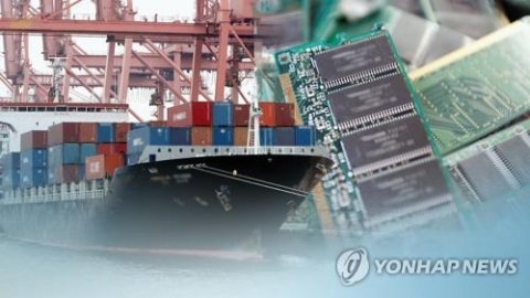 KDI, 올해 한국 성장률 전망 2.6→2.4%로 하향