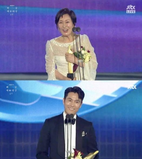 김혜자-정우성 대상 영예···SKY캐슬 4관왕
