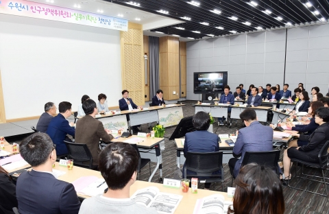 염태영 수원시장  “앞으로 10년, 수원형 인구정책 수립·실행하는 골든타임”
