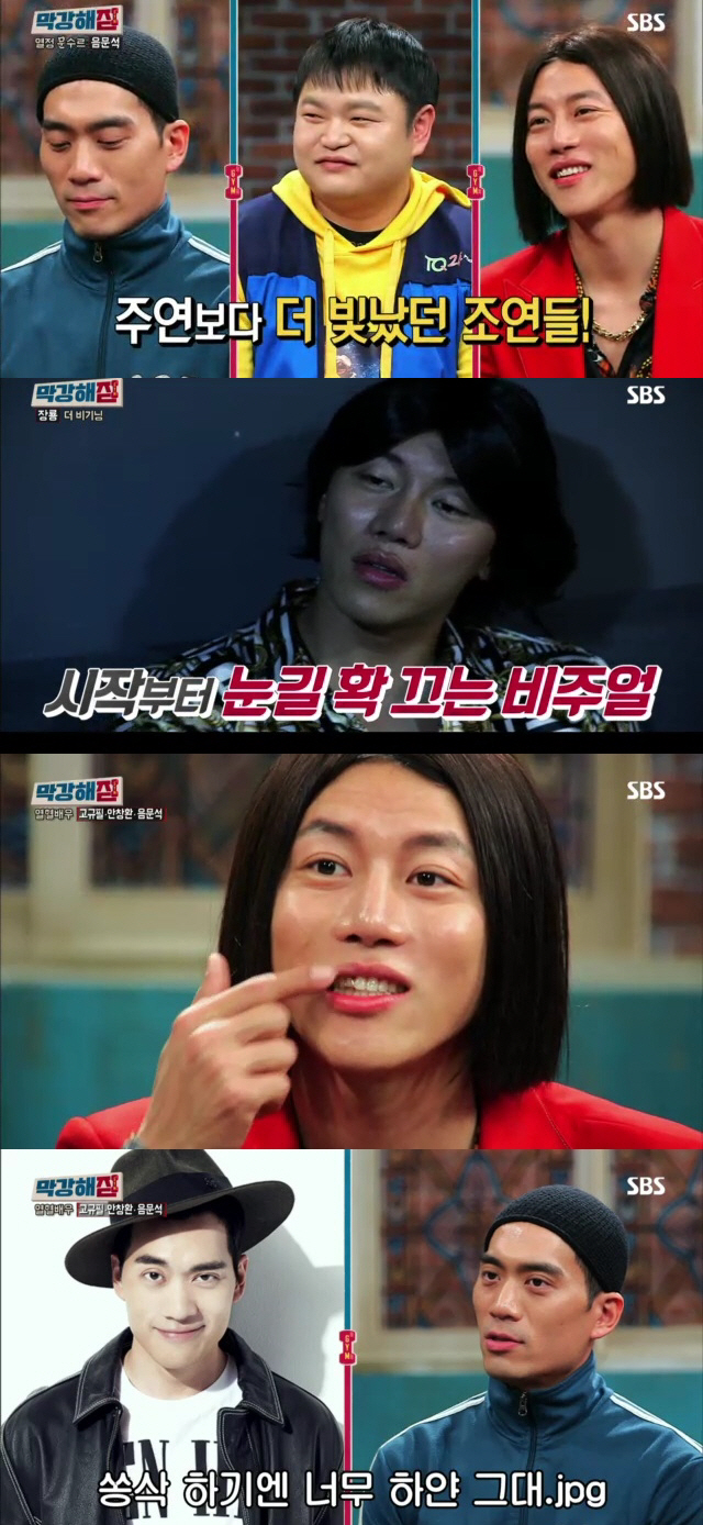 ‘가로채널’ 안창환-음문석-고규필, ‘열혈사제’ 캐릭터 비화 공개. 사진=SBS ‘가로채널’