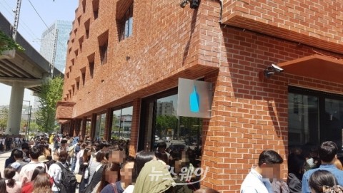 블루보틀 한국 상륙, 직접 마셔본 소비자들 ‘호불호’ 반응