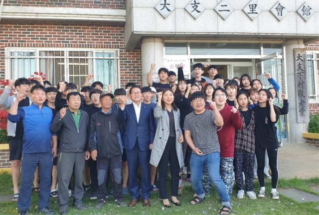 전남대 농업경제학과  ‘대지하촌 장수마을’ 농촌 봉사활동 펼쳐