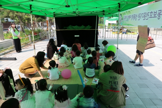 익산시 육아종합지원센터,‘온마을 도란도란 어린이 놀이세상’개최