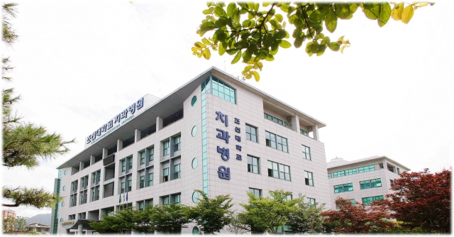 조선대치과병원, 메디컬코리아 아카데미 글로벌 연수 의료기관 선정
