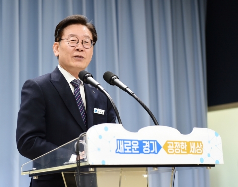 이재명, ‘직권남용·선거법위반’ 모두 무죄