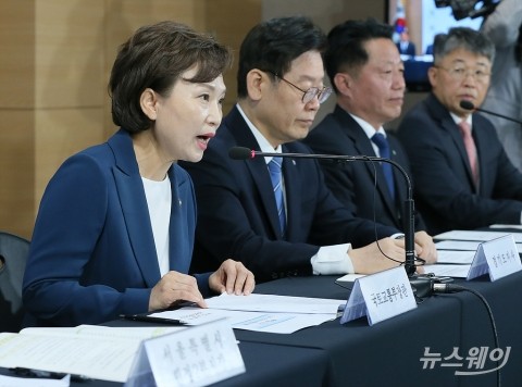 김현미 “HUG 통한 분양가 관리 한계···3기신도시 철회 계획 없다”