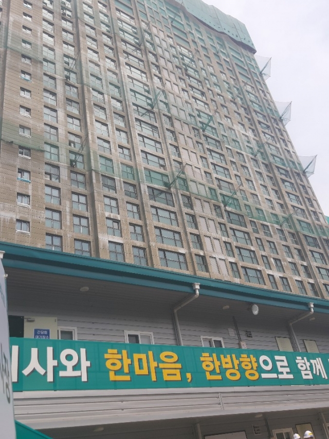 이재갑 장관-건설CEO 간담회, 호텔 대신 ‘개포 시영’서 연 이유
