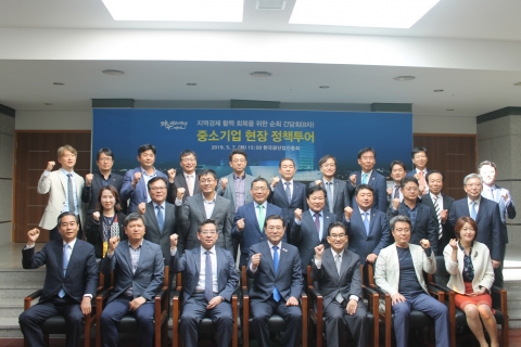 이용섭 광주광역시장, 광산업진흥회에서 현장 애로사항 청취