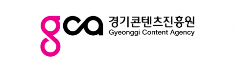 경기콘텐츠진흥원, (사)한국영화프로듀서조합과 ‘로케이션 발굴 사업’ 착수 기사의 사진