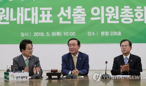 군소정당의 비애···총선 앞두고 원내대표 구인난