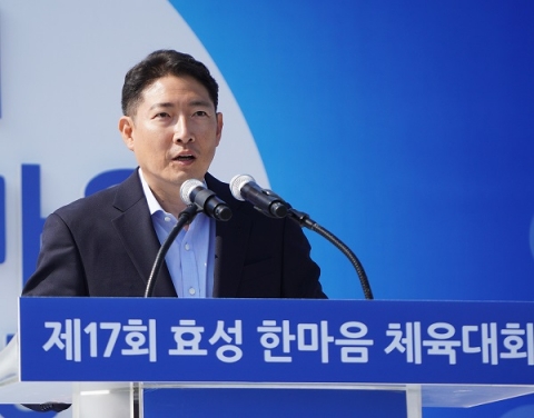 효성ITX, ‘스마트 팩토리’ 사업 속도낸다