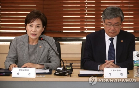 정부 “버스요금 인상 필요···지자체, 재원 마련 모색 해야”(종합)
