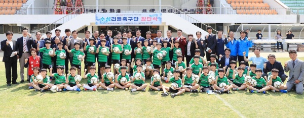 사진제공=수성구