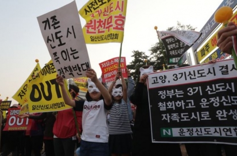 들끓는 일산 민심···“3기신도시 철회할 때까지 집회연다”