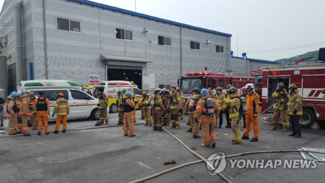 제천 화학제품 공장서 폭발···1명 사망·3명 부상