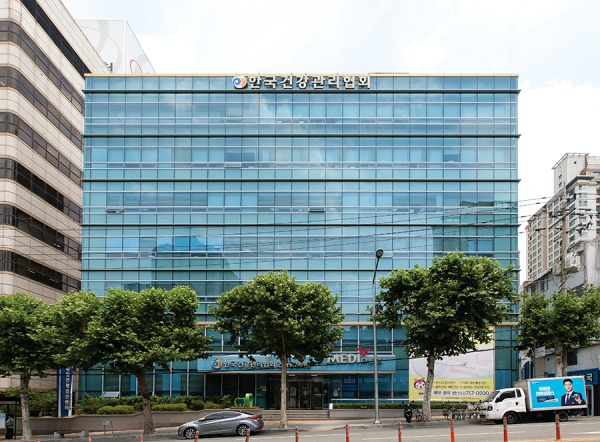 사진제공=한국건강관리협회 대구지부