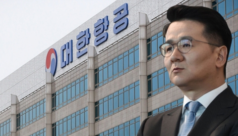 대한항공 자본확충에 찬물 끼얹는 서울시