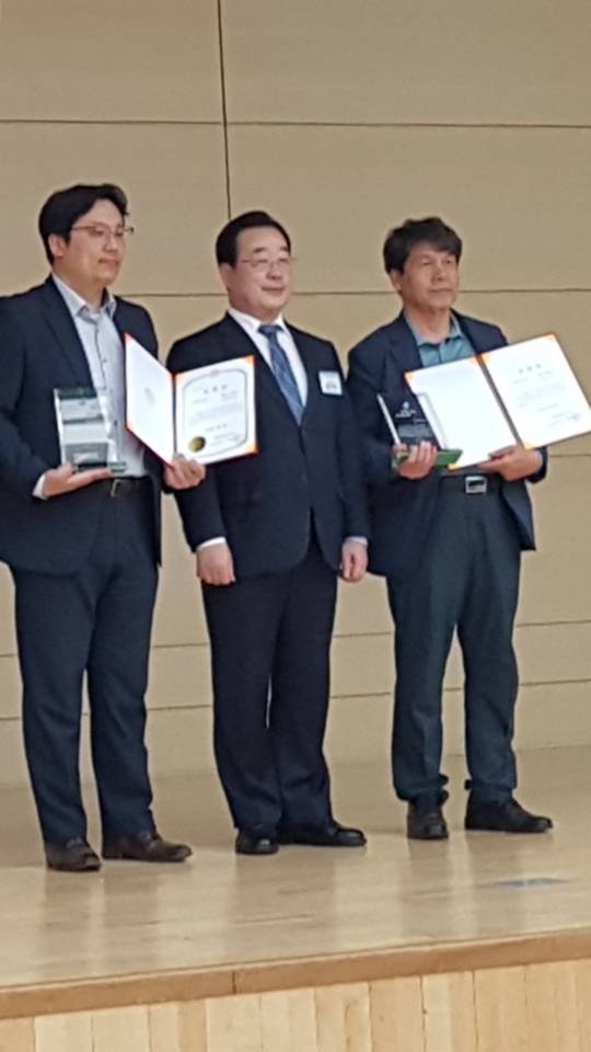 완주군, 물 관리 분야 최우수기관으로 선정