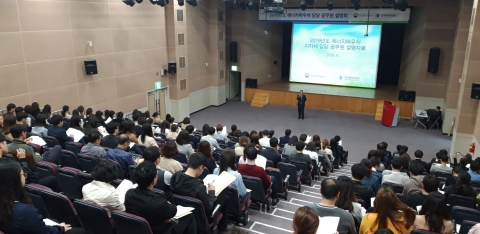 에너지공단, 올해부터 여름 바우처도 지원···접수  22일부터