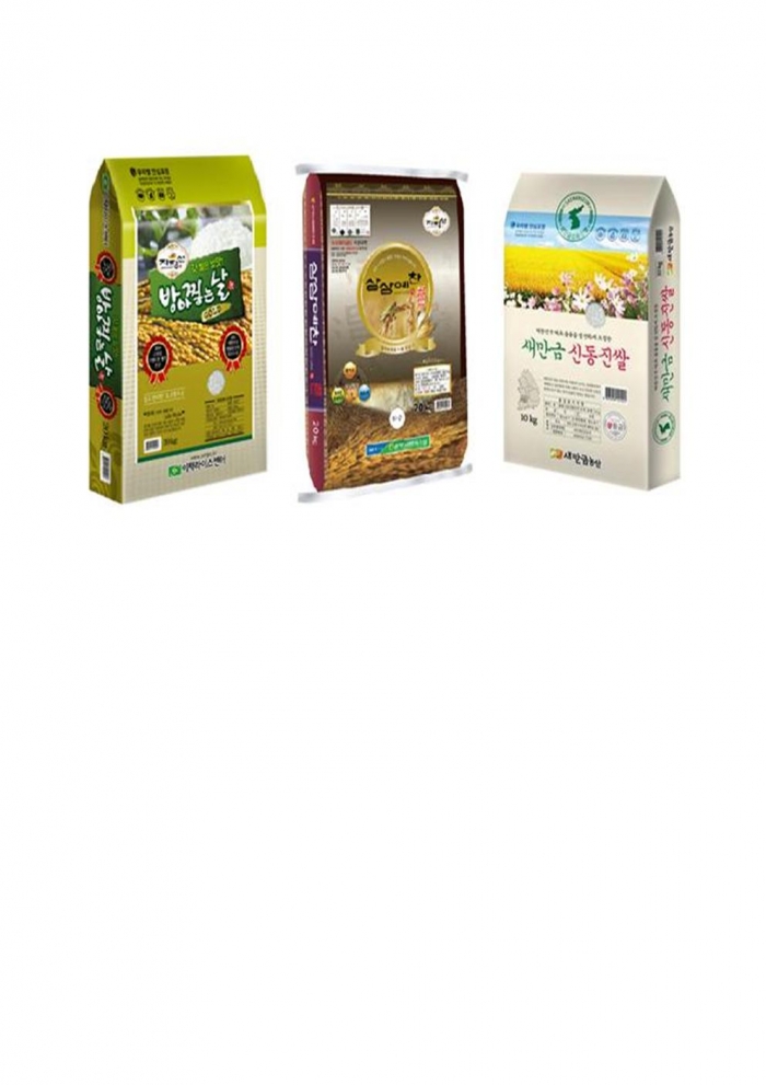 김제시 3개 브랜드쌀, 전북 우수 브랜드쌀에 2년 연속 선정 기사의 사진