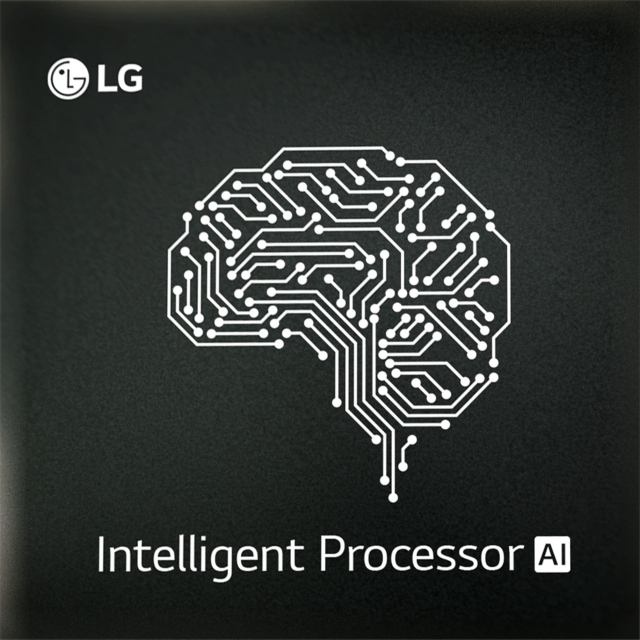 인공지능 속도내는 LG···AI칩 개발 의미 따져보니