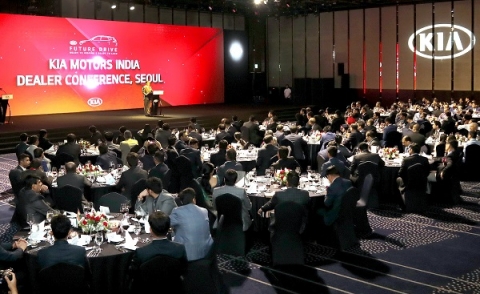 기아차, 印 현지 딜러단 국내 방문···성공적 분위기 조성