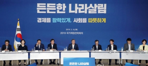 국가채무비율, 이번엔 45% 설전...“과속” vs“오히려 더뎌”