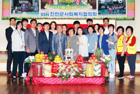 진안군사회복지협의회,소외계층 어르신 초청 팔순잔치 웃음꽃 피워