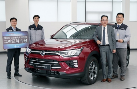 쌍용차 코란도, 7개 항목 통과하고 ‘EDA 그랑프리’