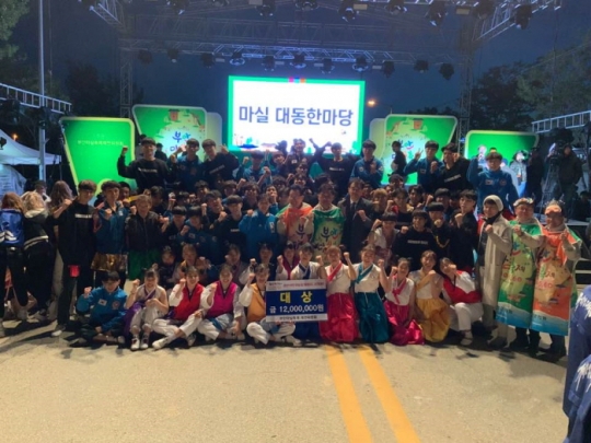 사진=신한대학교
