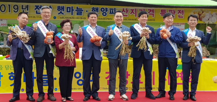 전남농협, ‘마늘·양파 소비촉진을 위한 특판전’ 모습