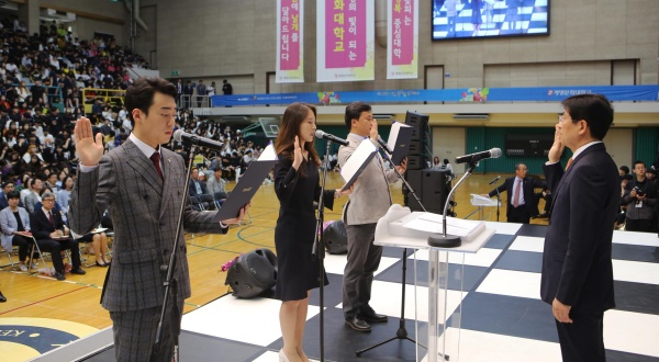 사진제공=계명문화대